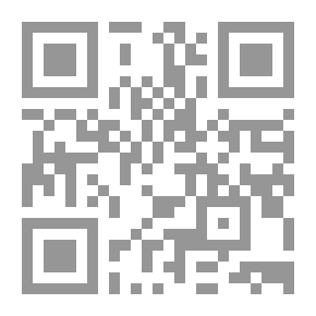 Qr Code The Road Map .. Where To?