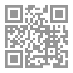 Qr Code حكايات الجوارح والمجاريح
