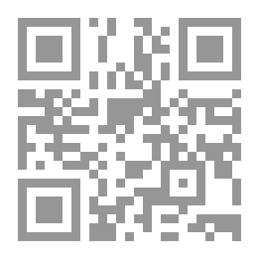 Qr Code بستاني إنجليزي