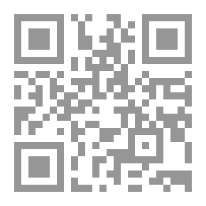 Qr Code Avioliittoja: Kokoelma aviotarinoita