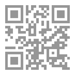 Qr Code الدور التاريخي لفاس في ترسيخ الشخصية المغربية