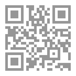 Qr Code صحيح الأدعية والأذكار [إنكليزي/عربي]