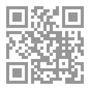 Qr Code Hail to the Chief
