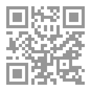Qr Code الطبعات القديمة لبلوتوس