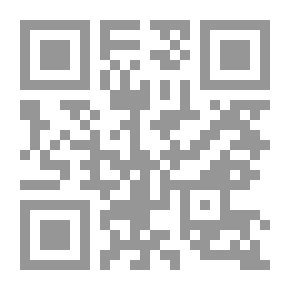 Qr Code العلاقات السعودية - الإيرانية وأثرها على دول الخليج العربي