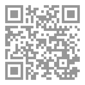 Qr Code Mock Exams 38
