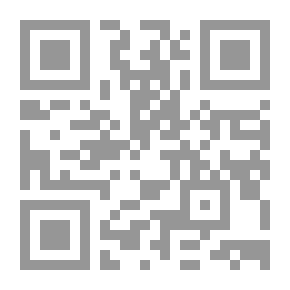 Qr Code قراءة الفرنسية للمبتدئين