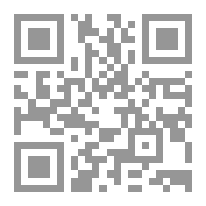 Qr Code Blame The Hardness Of The Heart And State Its Causes