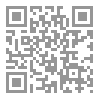 Qr Code فقهية النساء