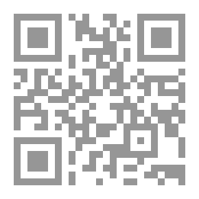 Qr Code الرماد الثقيل