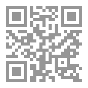 Qr Code Experiences And Properties Of The Noble Qur’an