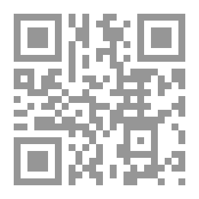 Qr Code السوداوية الغريبة