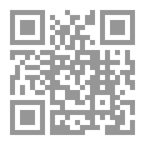 Qr Code عسير تحت الحكم العثماني