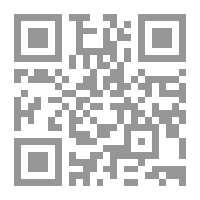 Qr Code Catalogue raisonnée. Works on bookbinding, practical and historical