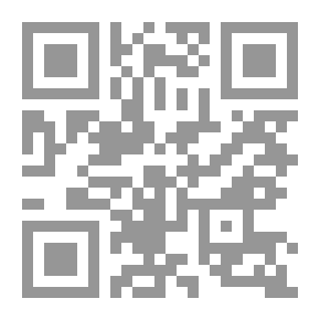 Qr Code لليقظة النائمون