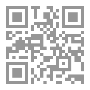 Qr Code الحماية القانونية للحياة الخاصة للعامل وضماناتها فى ظل الوسائل التكنولوجية الحديثة