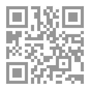 Qr Code في آثار أقدام تشارلز لامب