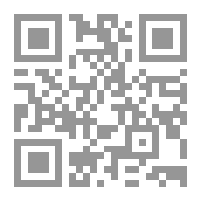 Qr Code 10 دقائق