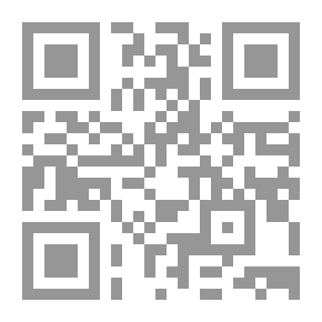 Qr Code علم الفراسة