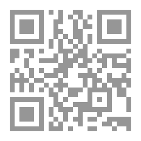 Qr Code المحققون المتوحشون: رواية