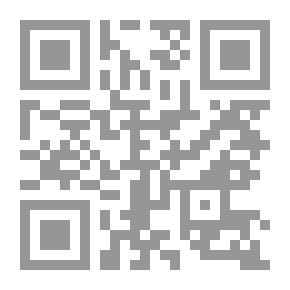 Qr Code نقض الكتاب المقدس