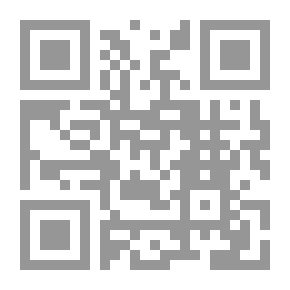 Qr Code تاريخ صنعاء