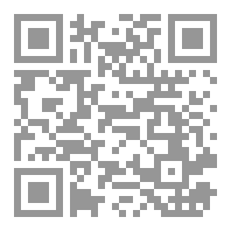 Qr Code العقيدة ليست مادة رسوب