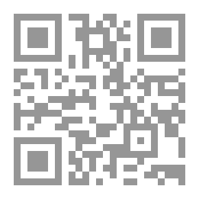 Qr Code بنية الحكاية في خمريات أبو نواس `دراسة في تداخل الأنواع الأدبية`