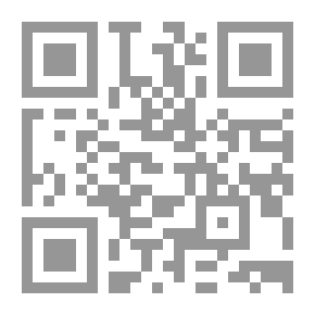 Qr Code رباعية أيام الطفولة