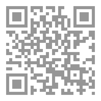 Qr Code خفافيش الإسقاط