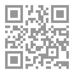 Qr Code شرح أسماء الله الحسنى - فرنسي