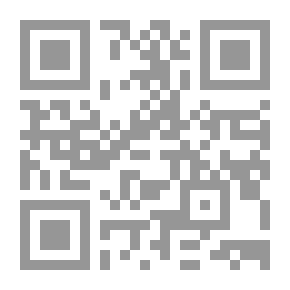 Qr Code مدخل الأنثروبولوجيا الثقافية - منظور مسيحي