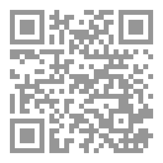 Qr Code Meet