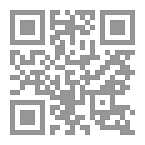 Qr Code الاستقراء عند الإمام الشاطبي