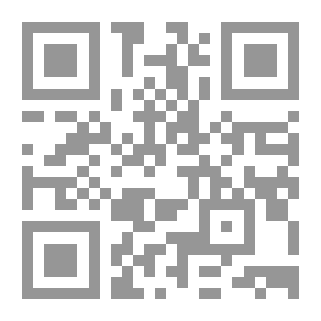Qr Code سلسلة أعلام المسلمين ج 15
