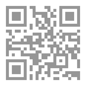 Qr Code The Rhetoric Of Persuasion In Ancient Critical Discourse