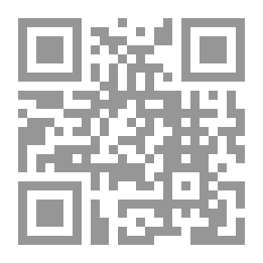 Qr Code حسن ومرقص