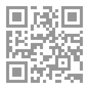 Qr Code تمويل المشروعات الصغيرة