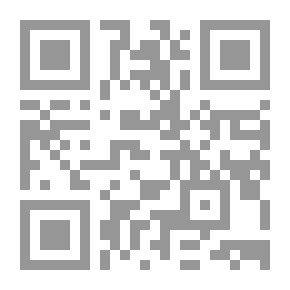 Qr Code An Attic Philosopher in Paris — Complete