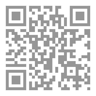 Qr Code خالد بن الوليد وحروب الردة