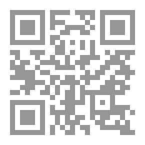 Qr Code رواية حب كبير تيتانيك لـ دانييل ستيل