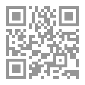 Qr Code أديان الهند الكبرى لـ الدكتور أحمد شلبي