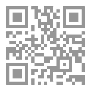 Qr Code أفق التحولات في القصة القصيرة
