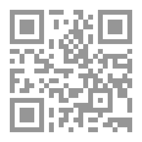 Qr Code سراق الله الإسلام السياسي في المغرب: تأملات في النشأة والخطاب والأداء
