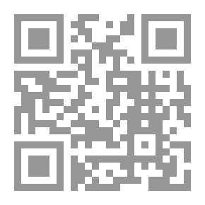 Qr Code معالم الاشتراكية العلمية - مناهضة الاستحقاق