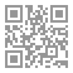 Qr Code Planning And Production Of The Garment Industry