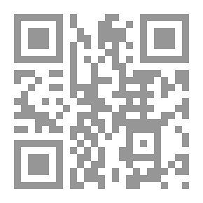 Qr Code ملخص أحكام زكاة الفطر