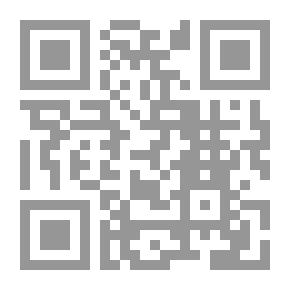 Qr Code الجريمة و العقاب
