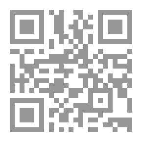 Qr Code Raise Your Head - My Brother - You Are An Arab