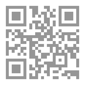 Qr Code Tear And Smile